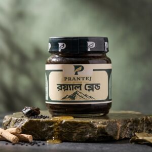 Royal Blend 750g